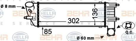 Интеркулер HELLA 8ML 376 776-231