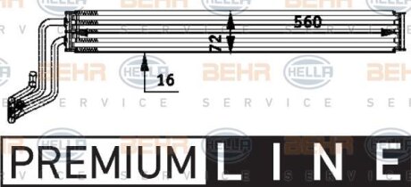 Радиатор масляный HELLA 8MO 376 726-281