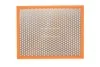 Фільтр повітряний BMW X5 (E70) 3.0d M57 07-13/X6 (E71/E72) 3.0d M57 08-10 HENGST FILTER E1064L (фото 4)