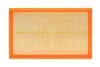 Фільтр повітряний Audi A3/Q3/Skoda Kodiaq/Karoq/Octavia/VW Caddy/Golf/T-Roc/T7/Tiguan 2.0TDI/TFSI 18- HENGST FILTER E1126L (фото 1)
