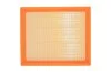 Фільтр повітряний Lexus CT 1.8 10-/NX 2.5 14-/Toyota Auris/Prius 1.8 Hybrid 10-/Rav4 2.5 Hybrid 15-18 HENGST FILTER E1155L (фото 4)