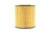 Фільтр масляний Volvo С70/S40/S60/S70/S80/XC90 1.6-3.0 95-12 HENGST FILTER E15H D58 (фото 5)