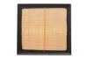 Фільтр повітряний Lexus RX 3.5 09-15 HENGST FILTER E1641L (фото 1)