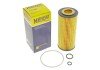 Фільтр масляний MB E-class (W210/W211)/S-class (W220) 3.2CDI 99-09 (OM648/OM613) HENGST FILTER E17H D57 (фото 4)