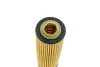Фільтр масляний MB C-class (W204) 1.8 M271 07-14/E-class (W212)/SLK 1.8 M271 09-16 HENGST FILTER E207H D221 (фото 3)
