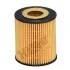 Фільтр масляний Mazda 6 1.8/2.0 02-07/CX-7 2.3T 06-09/Ford Mondeo/Galaxy/S-Max 2.3 16V 07-15 HENGST FILTER E20H01 D293 (фото 1)