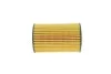 Фільтр масляний Audi A4/A6/A7 3.0TFSI 08-19 HENGST FILTER E237H D331 (фото 4)