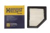 Фільтр повітряний Nissan Qashqai 1.3 DIG-T 21- HENGST FILTER E2528L (фото 2)