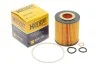 Фільтр масляний BMW 3 (E46/E90) /5 (E60) 1.6/2.0/1.8/2.0 N42/N43/N45/N46 HENGST FILTER E29H D89 (фото 2)