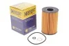 Фільтр масляний BMW 5 (F10)/7 (F01/F02/F03/F04)/X5 (F15/F85) 5.0 10- N63/S63 HENGST FILTER E359H D306 (фото 2)