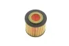 Фільтр масляний VW Fox/Polo/Seat Ibiza/Skoda Fabia/Rapid 1.2i 02- HENGST FILTER E37H D84 (фото 3)