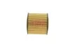 Фільтр масляний VW Fox/Polo/Seat Ibiza/Skoda Fabia/Rapid 1.2i 02- HENGST FILTER E37H D84 (фото 4)