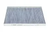 Фільтр салону Renault Koleos 2.0 dCi 08- (вугільний) HENGST FILTER E3983LC (фото 1)