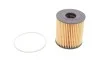 Фільтр масляний Ford Transit/Citroen Jumper 2.2HDI/2.4TDCi 06-/Peugeot 2.0HDI 03- HENGST FILTER E44H D110 (фото 1)