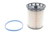 Топливный фильтр HENGST FILTER E450KP D348 (фото 1)