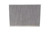 Фільтр салону BMW 5 (G30/F90)/7 (G11/G12) 15- (вугільний) (к-кт 2 шт.) HENGST FILTER E4938LC-2 (фото 3)