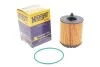 Фільтр масляний Opel Astra G/Vectra B/C 2.2i 00- HENGST FILTER E630H02 D103 (фото 2)