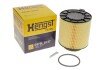 Фільтр повітряний Audi A4/A5/Q5 3.0-3.2TFSI 07-17 HENGST FILTER E675L D157 (фото 5)