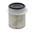 Воздушный фильтр для спецтехники HENGST FILTER E716L (фото 1)