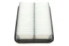 Фільтр повітряний Hyundai Santa Fe I 2.0CRDI/2.7V6 01-09 HENGST FILTER E757L (фото 4)