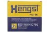 Фільтр гідравлічний КПП HENGST FILTER EG1161H D702 (фото 2)