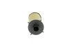 Фільтр АКПП MB A-class (W176)/B-class (W246) 11- (з прокладкою) (M270/OM651/OM607/M260) HENGST FILTER EG910H D454 (фото 3)