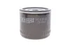 Фільтр масляний Ford Transit 2.5D/TD 84-00/Connect 1.8TDCi 02-13/Focus 1.8DI/TDCi 98-04 HENGST FILTER H10W10 (фото 1)