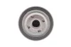 Фільтр масляний Ford Transit 2.5D/TD 84-00/Connect 1.8TDCi 02-13/Focus 1.8DI/TDCi 98-04 HENGST FILTER H10W10 (фото 3)