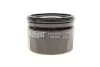 Фильтр масляный HENGST FILTER H11W02 (фото 1)