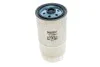 Фільтр паливний BMW 3 (E36)/5 (E34/E39)/7 (E38) 1.7-3.0D (M41/M51/M57) 91-04 HENGST FILTER H154WK (фото 1)