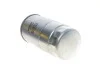 Фільтр паливний BMW 3 (E36)/5 (E34/E39)/7 (E38) 1.7-3.0D (M41/M51/M57) 91-04 HENGST FILTER H154WK (фото 2)