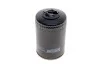 Фильтр масляный VAG diesel HENGST FILTER H17W05 (фото 1)