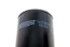 Фильтр масляный VAG diesel HENGST FILTER H17W05 (фото 2)