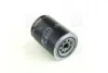 Фільтр масла 2995655 IVECO наш HENGST FILTER H17W29 (фото 4)