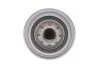 Фільтр масляний Hyundai H-1/Kia Carnival/Mazda 323/Mitsubishi Colt/Galant/L300/Lancer/Pajero 82- HENGST FILTER H209W (фото 3)