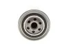 Фільтр масляний Audi A4/A6 2.4-3.0 95-05/Skoda SuperB 2.8 V6 01-08/VW Passat B5/B6 2.8 V6 96-05 HENGST FILTER H24W04 (фото 4)
