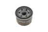 Фільтр масляний Smart Fortwo Coupe/Cabrio 1.0i 07- HENGST FILTER H310W (фото 3)