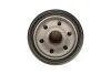 Фільтр масляний Chevrolet Aveo 1.2 08-/Spark 1.0-1.2 10-/Ravon R2 1.2 15-/R4 1.5 16- HENGST FILTER H318W (фото 4)