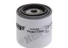 Фільтр охолоджуючої рідини HENGST FILTER H34WF (фото 2)