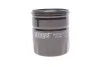 Фільтр масляний Citroen Berlingo/C3/C4/C5 1.9D/2.0HDi 98-05/1.2 PureTech 14-/Jumper 2.0-2.2HDi 01- HENGST FILTER H90W23 (фото 1)
