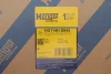 Комплект гидрофильтров, автоматическая коробка передач HENGST FILTER HG114H D845 (фото 2)