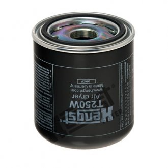 Фильтр влагоосушителя HENGST FILTER T250W