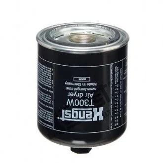 Фільтр осушувача13BAR 1 1/4 HENGST FILTER T300W