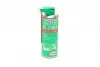 LOCTITE SF 7063, 400ML Очисник універсальний Henkel 2385316 (фото 1)