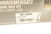 Комплект ГРМ VW T4 1.9D/TD HEPU 20-1004 (фото 13)