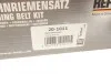 Комплект ГРМ BMW 3 (E34)/(E36) 1.6-1.8i 90-95 HEPU 20-1011 (фото 15)