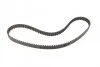 Комплект ГРМ BMW 3 (E34)/(E36) 1.6-1.8i 90-95 HEPU 20-1011 (фото 5)
