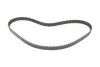 Комплект ГРМ Ford Escort/Fiesta/Mondeo 1.8 TD 89-00 (20/22x116/85z) HEPU 20-1028 (фото 4)