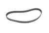 Комплект ГРМ Ford Escort/Fiesta/Mondeo 1.8 TD 89-00 (20/22x116/85z) HEPU 20-1028 (фото 7)