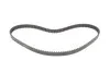 Комплект ГРМ Ford Fiesta/Mondeo 1.8D 89-00 (22x116z/22z85z) HEPU 20-1034 (фото 4)
